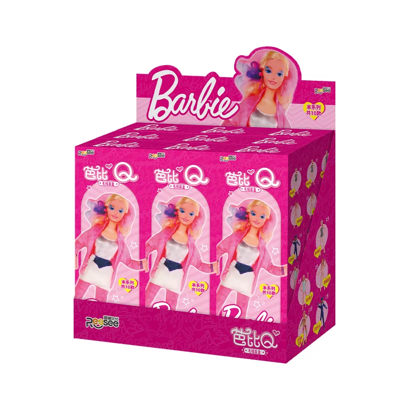 Diy Q - Barbie Q Plüsch-Blindbox 2026 Offiziell Neu