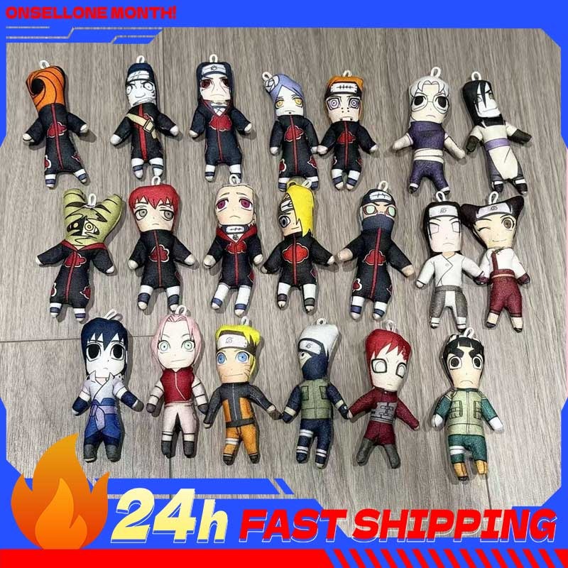 Diy Q - Naruto Mini Abstrakt Verdrehter Spielzeuganhänger Lustige
