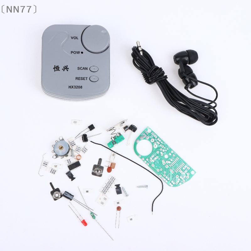 Diy Electronics Soldering Kit - 〔NN77〕DIY Elektronik-Bausatz FM Micro SMD Mini-Radiomodul