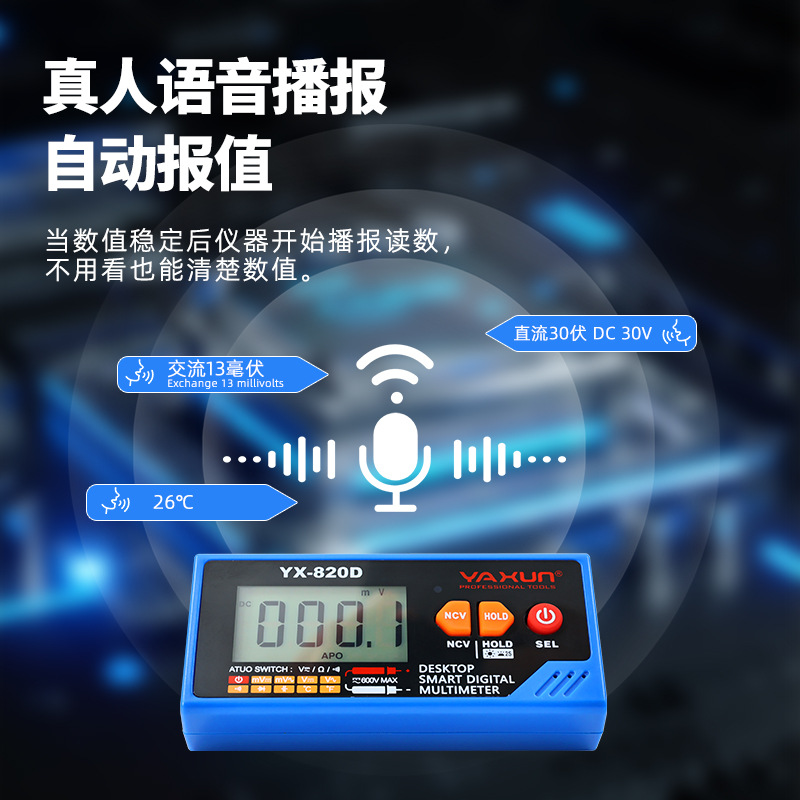 Yaxun 820D Sprachansage-Multim – Multimeter Digital Bewertung und Preis