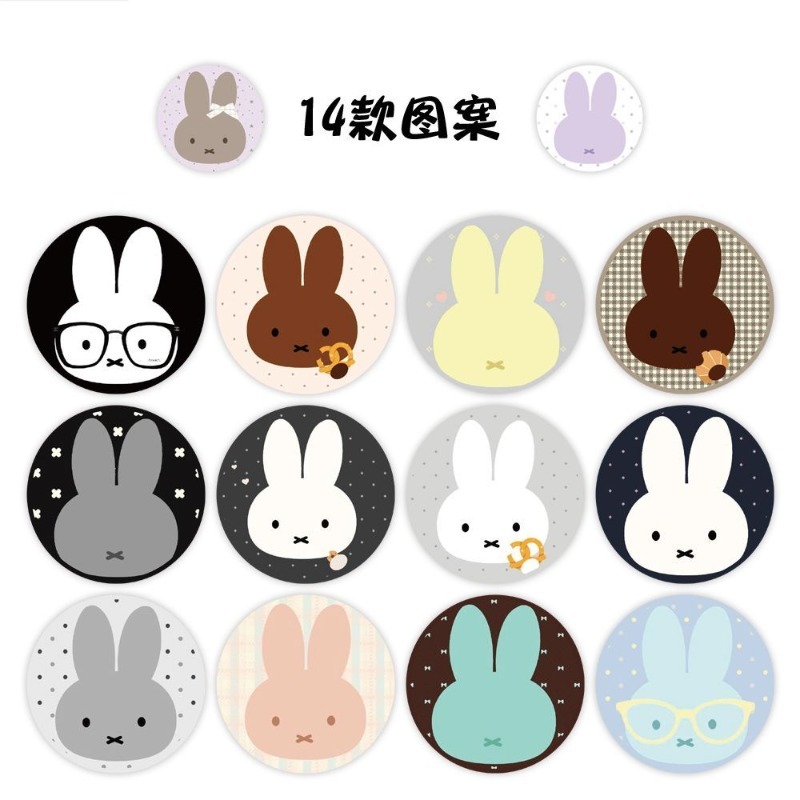 Miffy Kaninchen Q-Edition Roll – Diy Q Bewertung und Preis