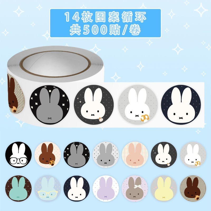 Miffy Kaninchen Q-Edition Roll – Diy Q Bewertung und Preis