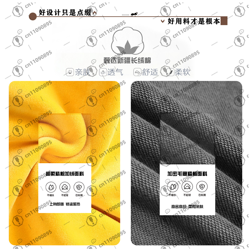 Benutzerdefiniertes Eltern-Kin – Diy Q Bewertung und Preis