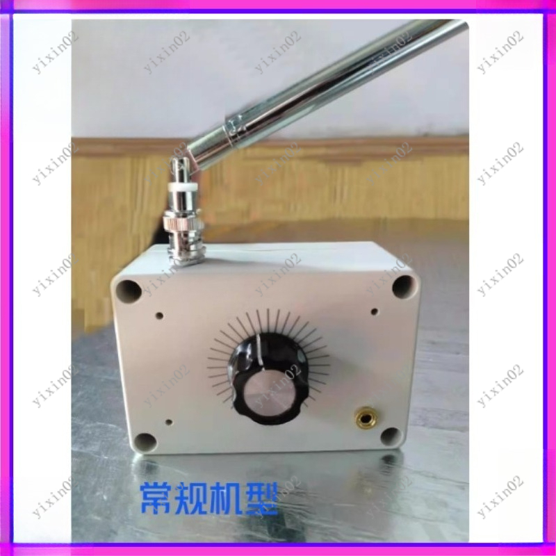 DIY FM-Radio-Bausatz Frequenzm – Diy Electronics Soldering Kit Bewertung und Preis